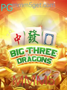 Explorando BigThreeDragons: Um Novo Universo de Aventuras com MMM5