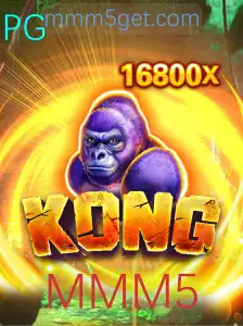 Kong: Uma Imersão no Mundo de MMM5