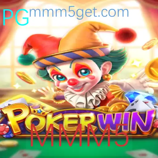 Descubra o Mundo de POKERWIN: O Jogo Fascinante e suas Regras Inovadoras