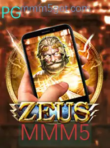 Descobrindo o Universo de ZeusM: Uma Aventura com MMM5